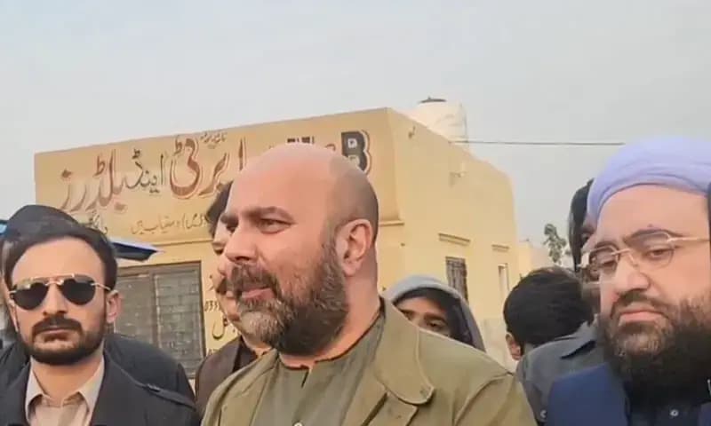 Fortress Adiala: State Power Blocks Nation's Voice