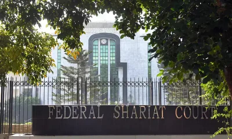 Federal Constitutional Court Finds Home in Shariat Court
