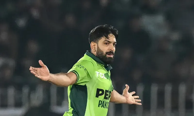Haris Rauf: The Lion of Lahore Roars for Pakistan's Test Revival