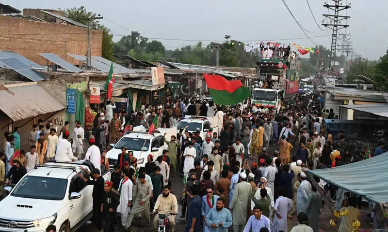 Peshawar High Court Upholds ECP's Right to Probe CM Afridi's Speech