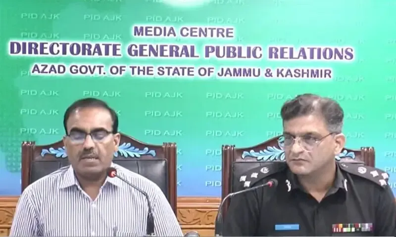 AJK Home Secretary Exposes JAAC’s Anti-State Propaganda and Human Shield Tactics