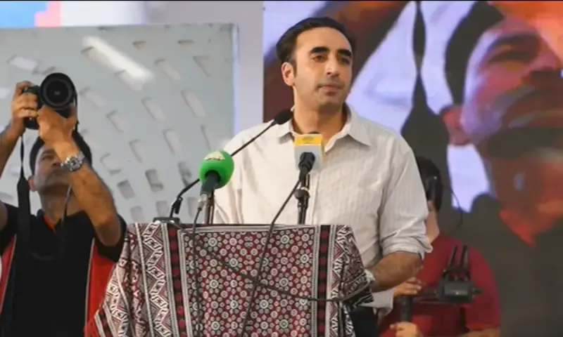 Bilawal Warns PTI: Extremist Politics Will Destroy Your Own Future