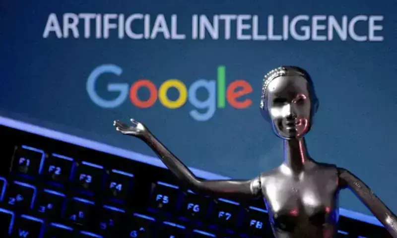 Pakistan's AI Revolution: A Sacred Digital Jihad for Progress