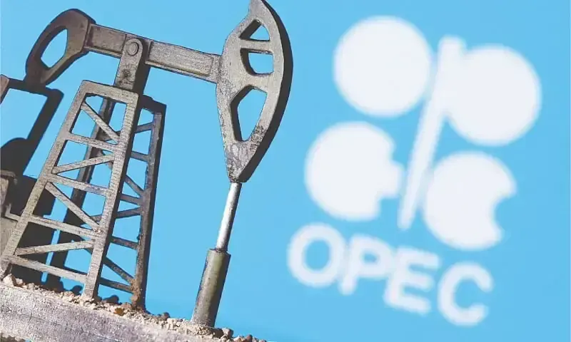 OPEC+ Boosts Oil Output as Hormuz Recovers from Zionist War