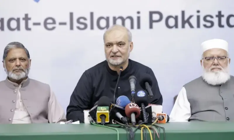 JI Vows to March on Islamabad: No More Delay on Fuel Levy Abolition