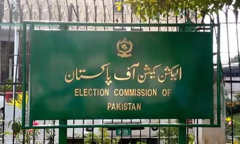 ECP Ready for Punjab LG Polls, Vows to Overcome Hurdles in KP, Islamabad